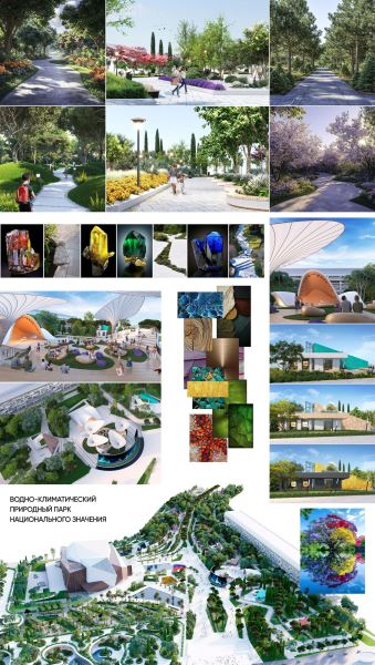 Андрей Литвинов — архитектор 