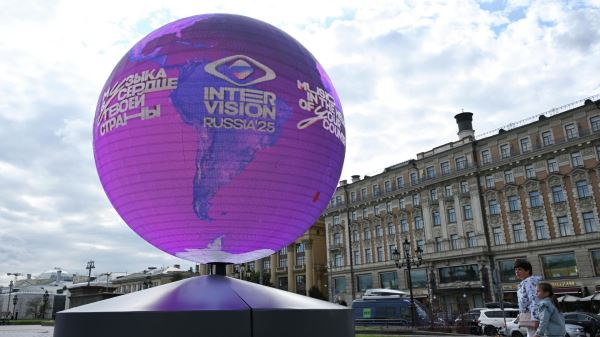 Россия готова помочь в организации