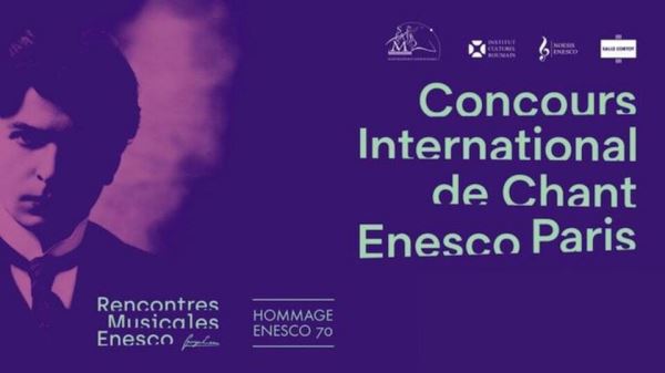 Объявлены лауреаты Международного вокального конкурса Джордже Энеску