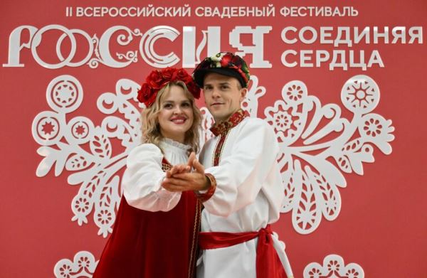 Как в сказке: самые яркие пары на II Всероссийском свадебном фестивале0