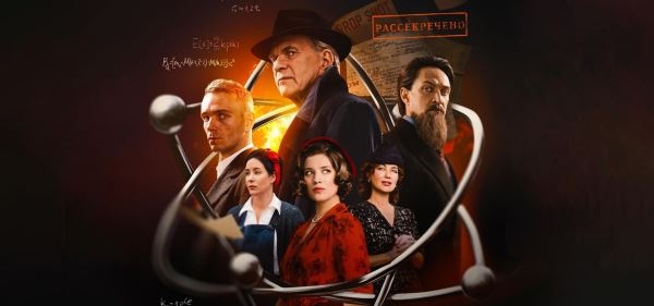 Юрий Чурсин: 