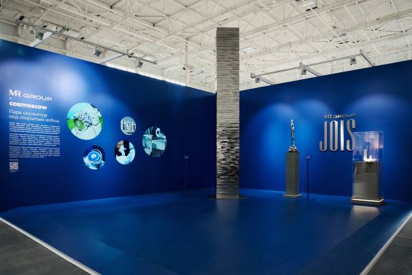 Что интересного посмотреть и купить на Cosmoscow 2025: гид по ярмарке2