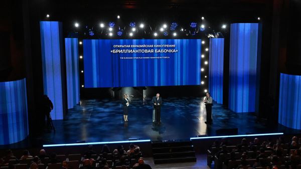 Путин рассказал о поддержке идеи создания Евразийской киноакадемии1