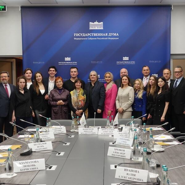 Расширенное заседание экспертов конкурса «Культурная столица года» прошло в Государственной Думе