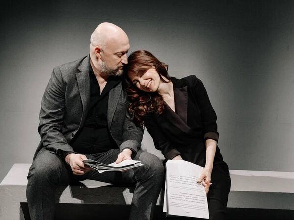 Екатерина Климова: