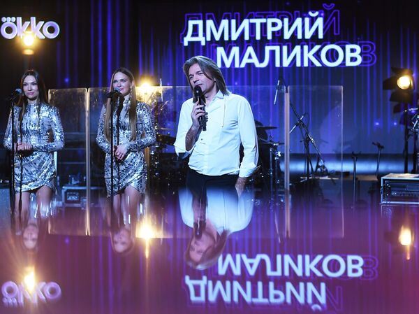 Дмитрий Маликов: 