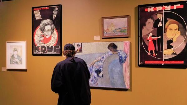 От красной косынки до модного подиума: как выглядели москвички разных лет3