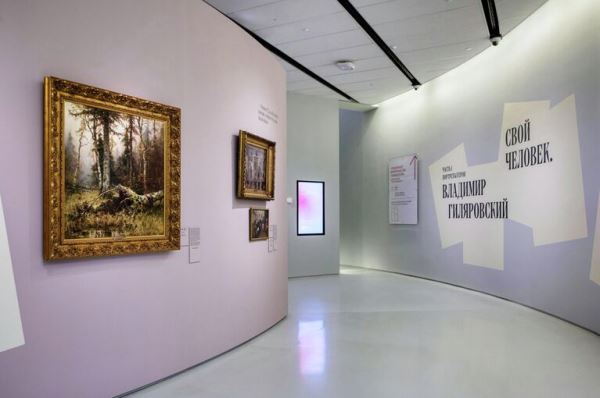 От бродяги до короля новостей Москвы: тайны невероятной судьбы Гиляровского3